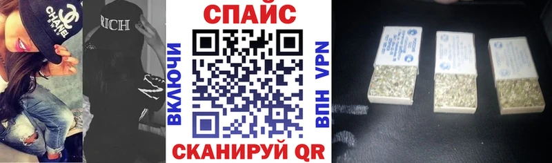 БУТИРАТ BDO  Купить  Астрахань 