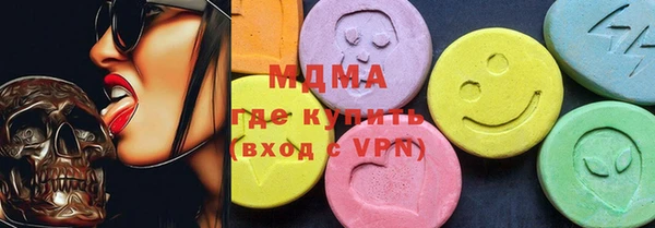 Альфа ПВП Медвежьегорск
