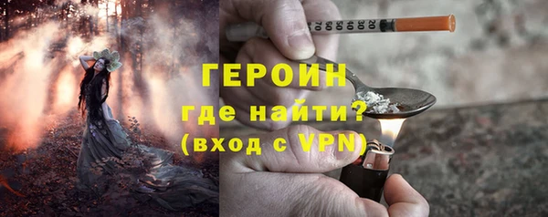 Альфа ПВП Медвежьегорск