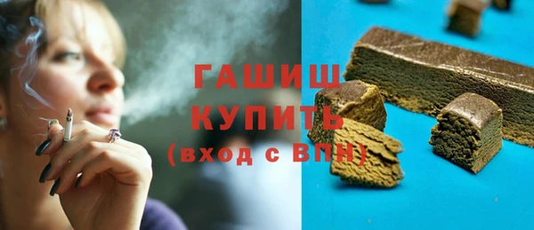 Альфа ПВП Медвежьегорск
