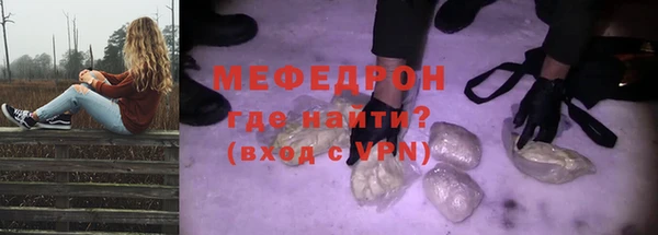 Альфа ПВП Медвежьегорск
