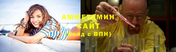 Альфа ПВП Медвежьегорск