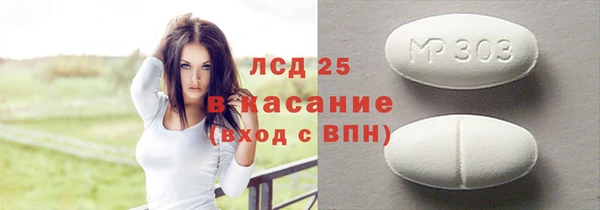 Альфа ПВП Медвежьегорск