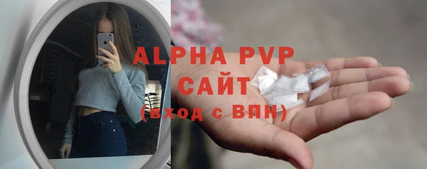 Альфа ПВП Медвежьегорск