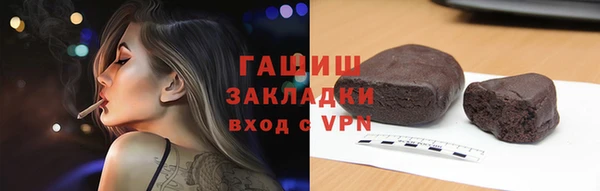 тгк Мегион