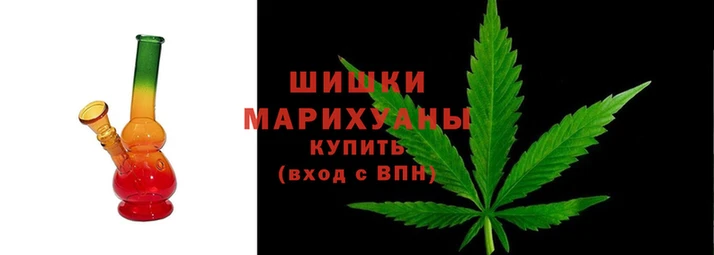 spice Медногорск