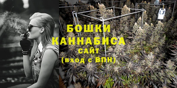 Альфа ПВП Медвежьегорск