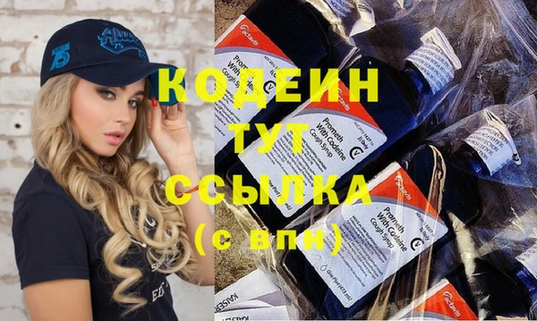 тгк Мегион
