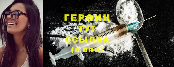 Альфа ПВП Медвежьегорск
