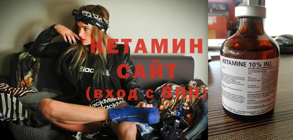 spice Медногорск