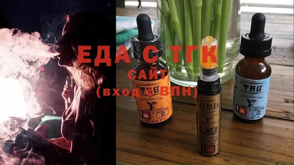 Альфа ПВП Медвежьегорск