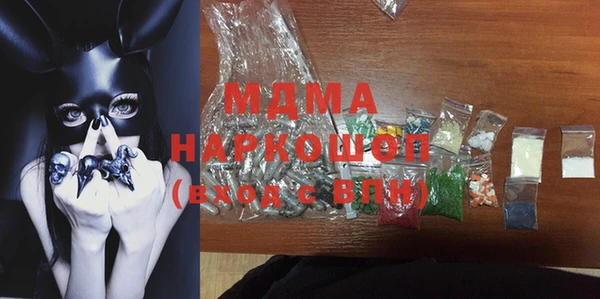 Альфа ПВП Медвежьегорск