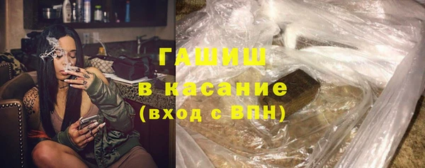 тгк Мегион