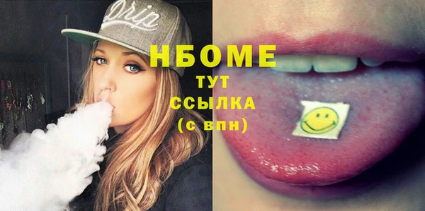 Альфа ПВП Медвежьегорск