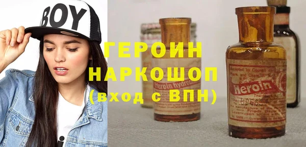 Альфа ПВП Медвежьегорск