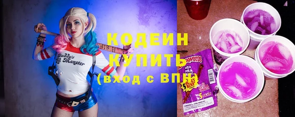 тгк Мегион
