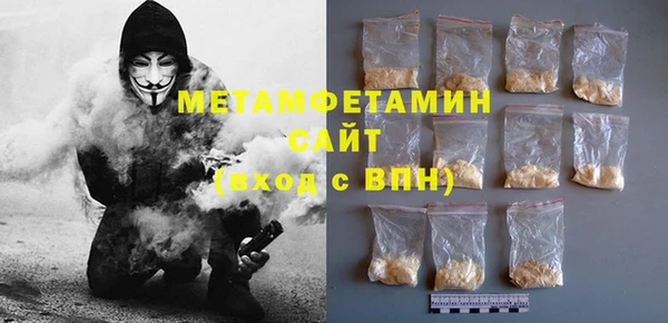 Альфа ПВП Медвежьегорск