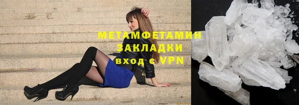 Альфа ПВП Медвежьегорск