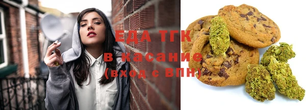 Альфа ПВП Медвежьегорск